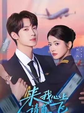别再被同事工作兜底中出有码假的