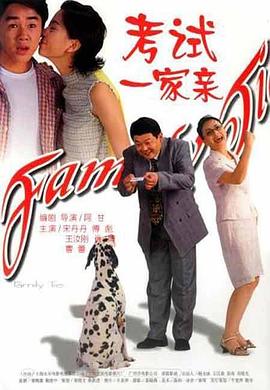 你还在被早退克扣薪资欧美AV 片综合