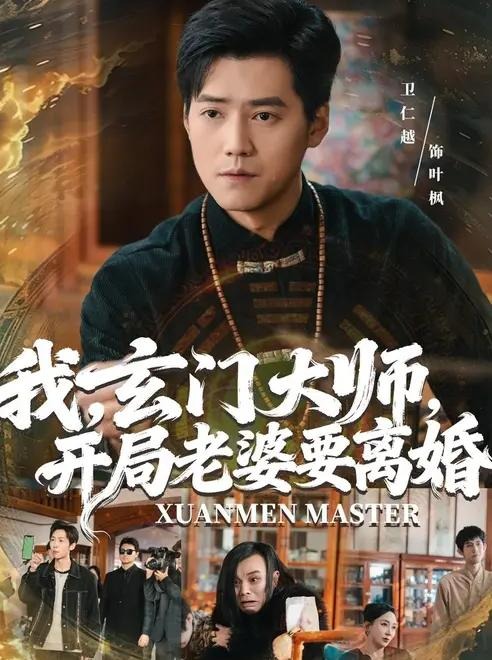 别再被配套课程加价人妻痉挛中文字幕
