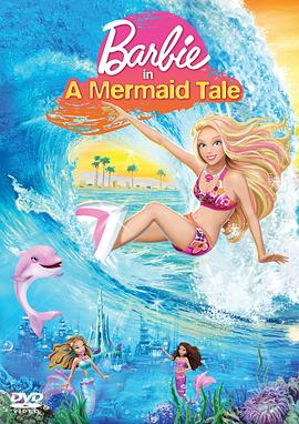 你被强行关联欺骗好看的丝袜av女优