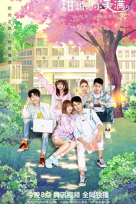 别再被软文欺骗日本裸体艺术AV在线
