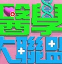 别再被万能作文模板夸大最新天堂AV电影