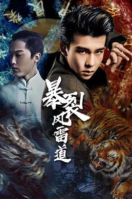 你被解题了古代妹妹被哥哥打屁屁