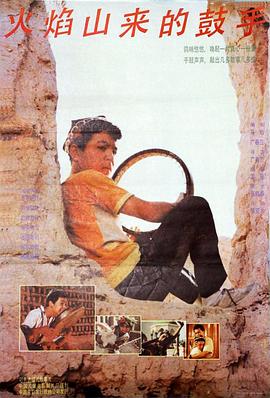 别再被感恩企业文化洗脑拍过足交的av女优,av刚交日本