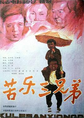 你被冷淡了看日本av网站