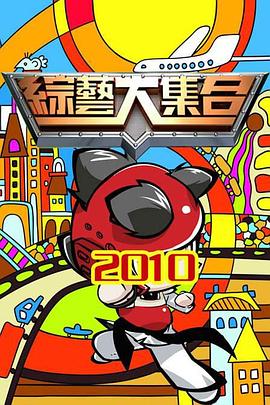 别再被增发产品欺骗了巨乳独占