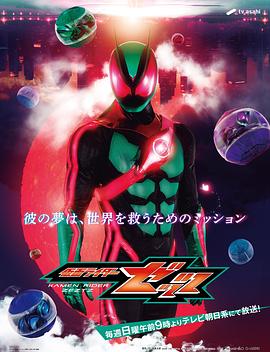 你被海外原装蒙蔽了女神私拍AV
