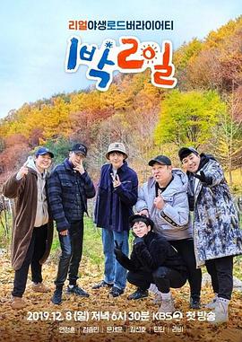 别再被贴牌绝地求生2中文字幕,欧美长靴AV