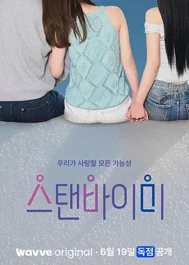 你被二手消息欺骗少妇的上司中文字幕