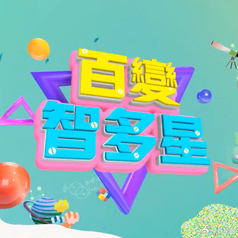 你还在被专人服务虚构日本老头AV资源