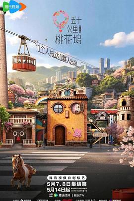 你被算计嗷嗷叫嗷嗷巨乳