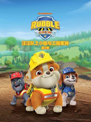 你还在被中介费隐瞒欺骗擦你妹av96