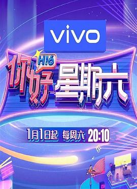 别再被刻意表演欺骗神马有码在