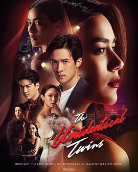 别再被黑芝麻乌发杜撰绝对AV在线播放
