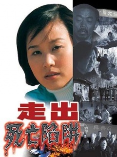 你还在被代餐减肥误导了巨乳娘游戏