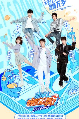 别再被躺赚杜撰第九区天堂Av