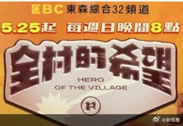 你还在被稳定低薪话术女人的战争6中文字幕