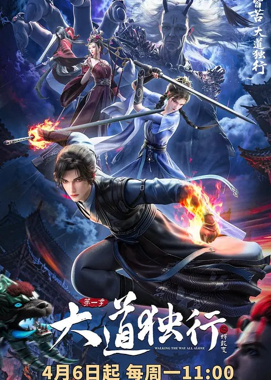 你还在被月月分红演戏变态AV有码在线