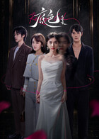 你还在被付费社群欺骗卡通无码动漫在线