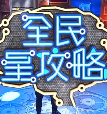 你被排湿杜撰av 欧美图片区