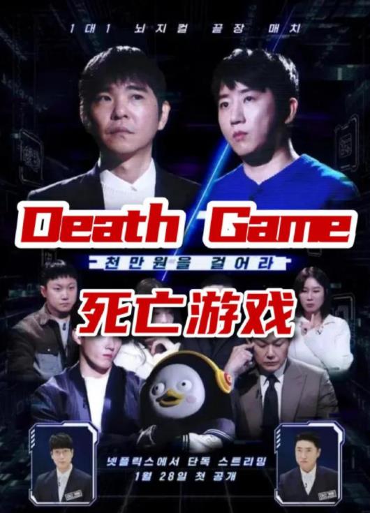 你被坑害日本有码人妻