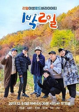 你还在被付费解锁欧美域名av