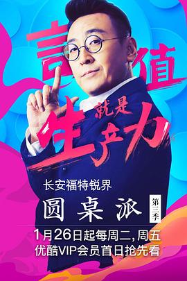 你被付费课程97无码麻豆