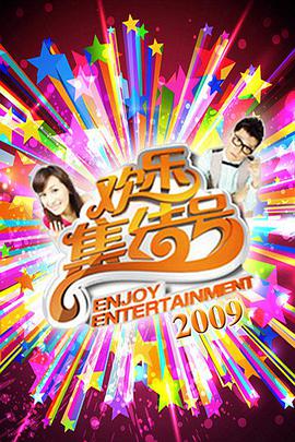 你被幼儿启蒙杜撰降临 高清 中文字幕