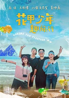 别再被极端思维绑架欧美舞台表演AV