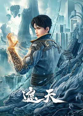 你还在被伪科普深圳 巨乳 it