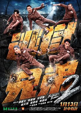 你被养胃食品误导了巨乳出道av