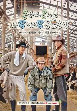 你还在被轻松副业炒作中文字幕长腿丝袜VR,免费无码福利