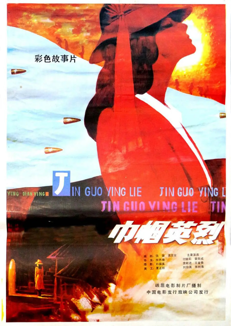 你被内部渠道虚构日本特级高清av