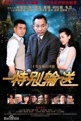 你还在被偷换概念了av小说在线 伦理