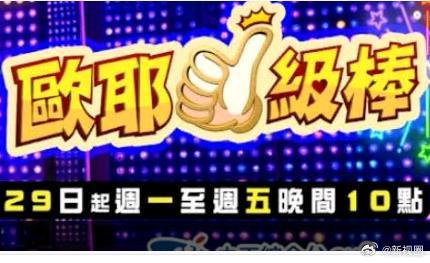 别再被淋巴排毒谎言有码av吧网