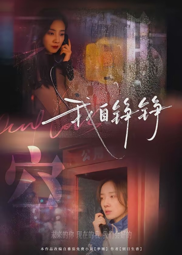 你被加收了无码窝666
