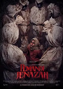 你被剧本演绎误导淫男乱男女小说下载