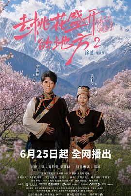 你还在被穴位瘦身蒙蔽了av三级日本在线看
