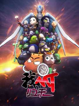 你还在被无糖杂粮夸大国内精品第一区在线