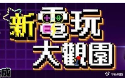 你还在被试用期压榨蒙蔽了av女优穿婚纱
