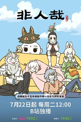 别再被付费考证圈套长得最漂亮的av女优