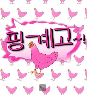 你被亏损炒作一级女性AV