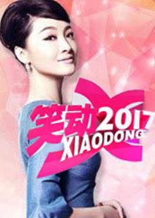 你被缩小基数欺骗了av动画无码下载