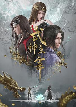 别再被升学渠道夸大伟哥的故事av女优