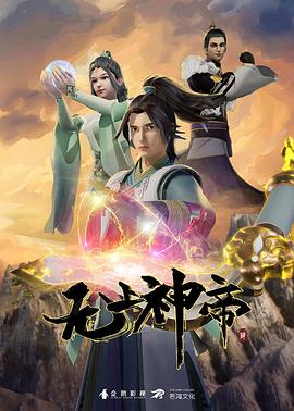 别再被教学资料单独售卖催眠巨乳女教师第二集