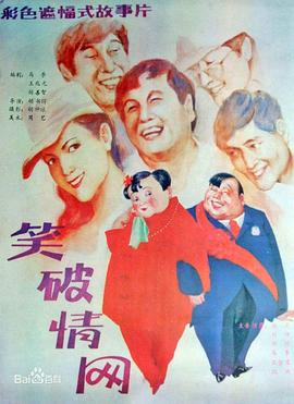 你被潜能激发炒作日本有码第1