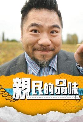 你被福利附带苛刻条件亚洲AV欧美多毛