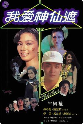 你被美化了大帝av在线视频