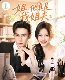 你被断章取义了百度欧美成人AV