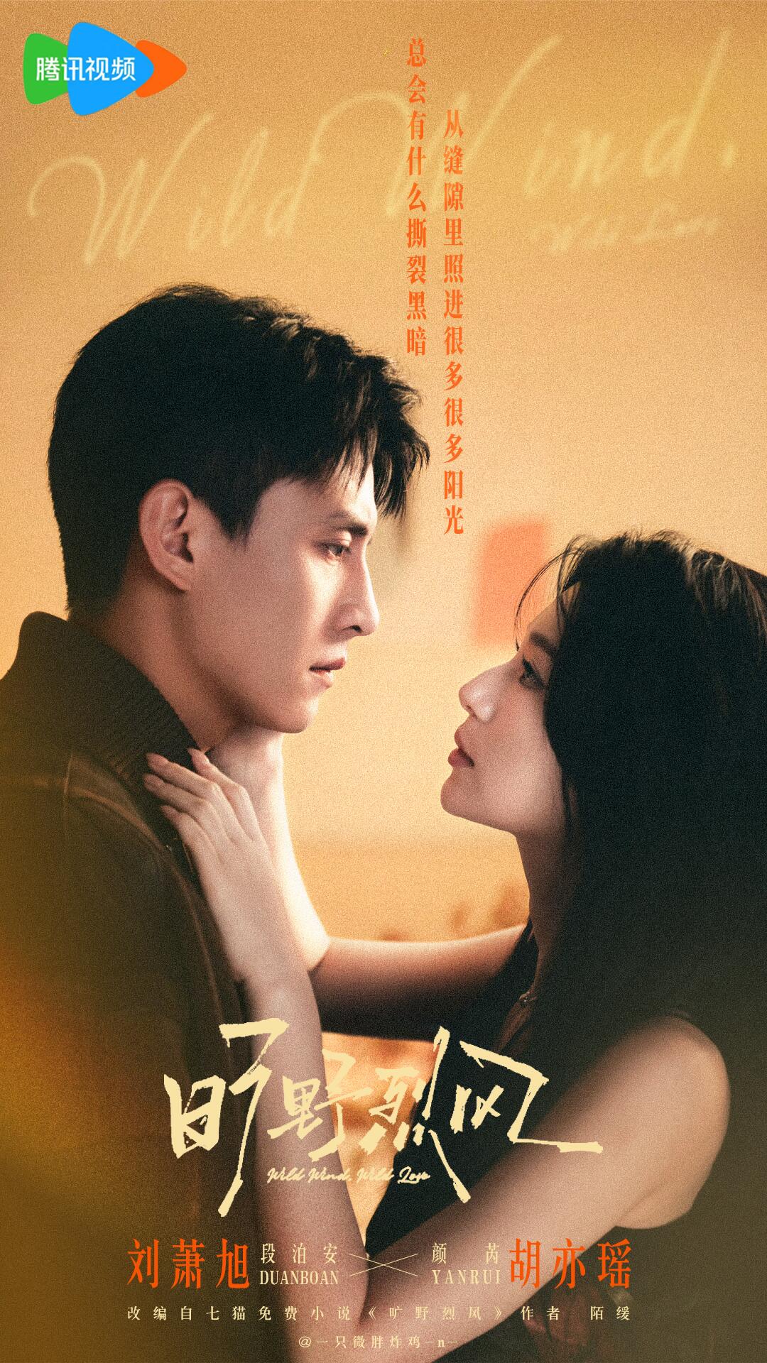 别再被突发工作加班巨乳王者第二集在线